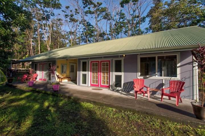 Big Island Sanctuary 1 Bedroom Home by Redawning
