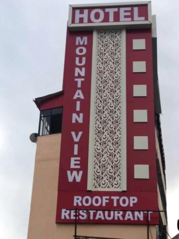 ADB Hotel Mountain View &Rooftop Restrurant