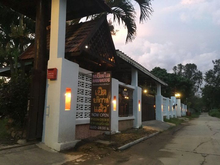 罗巴泰精品旅馆(Rabiangtai Boutique Guest House)