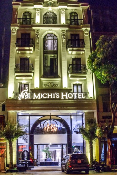 Michi's Hotel Laocai