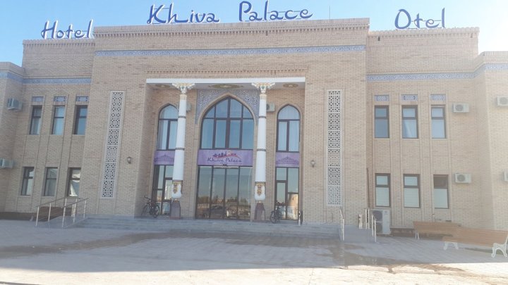 克希瓦皇宫酒店(Reikartz Khiva Palace)