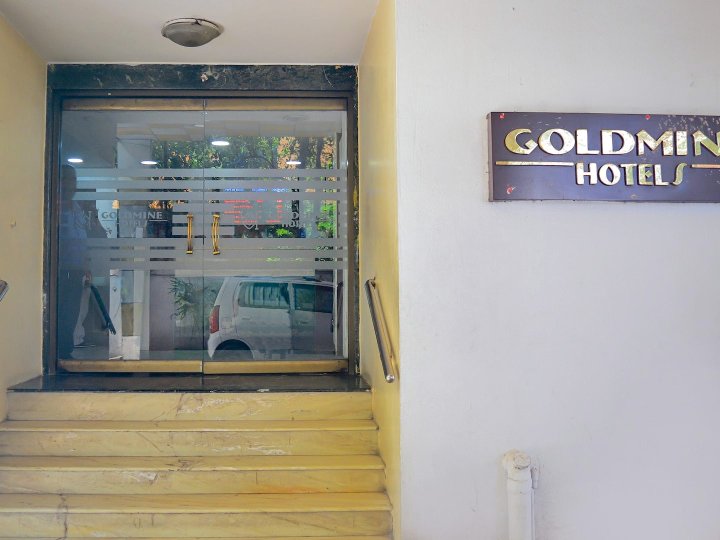 缤旅金矿酒店(FabHotel Goldmine)