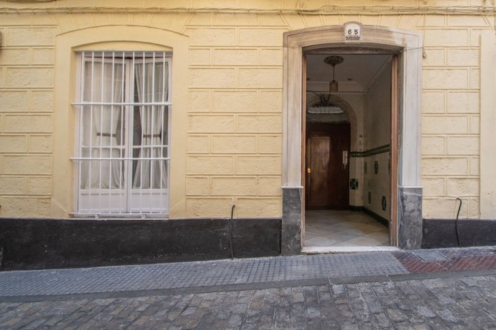 加的斯拉斯穆萨斯公寓酒店(Apartamentos Las Musas de Cadiz)