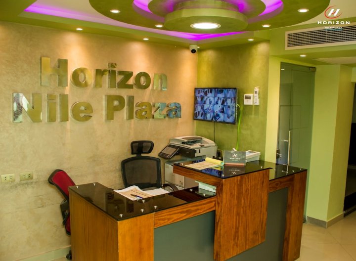 Horizon Nile Plaza