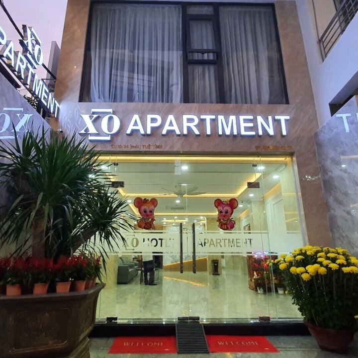 X.O酒店公寓(XO Hotel & Apartments)