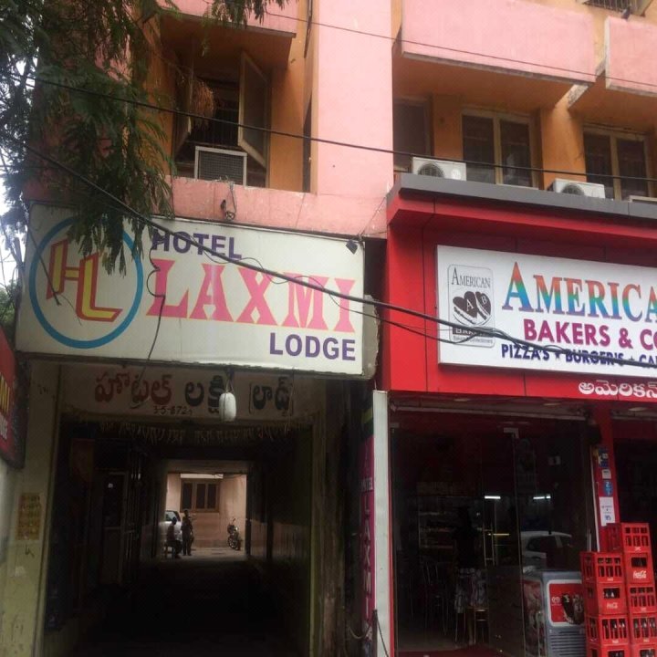 Hotel Laxmi