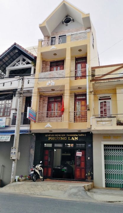 蓬兰旅馆(Phuong Lan Guesthouse)