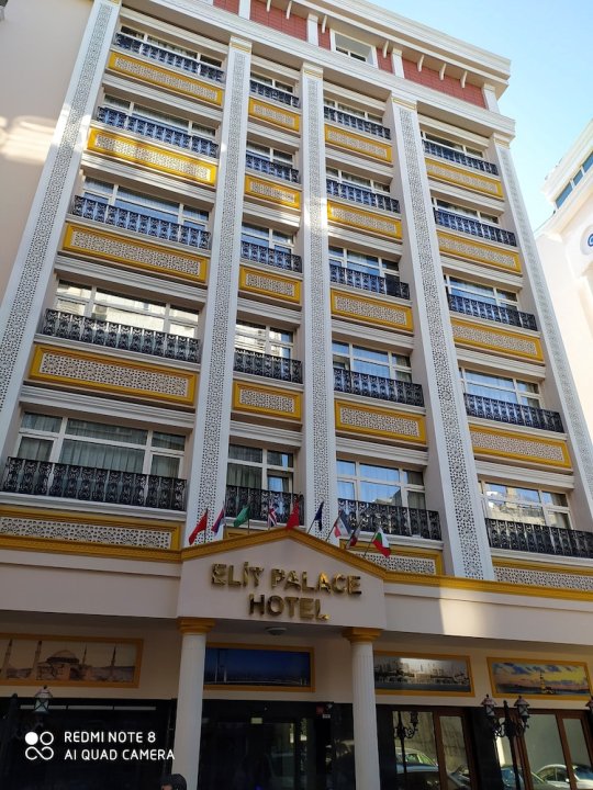 Elit Palace Hotel