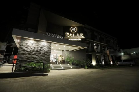 巴拉尔 SPA 酒店(Balar Hotel and Spa)