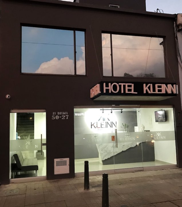 波哥大克莱恩酒店(Kleinn Hotel BOGOTÁ)