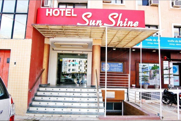 阳光酒店 - 天空住宿酒店(Hotel Sun Shine by Sky Stays)