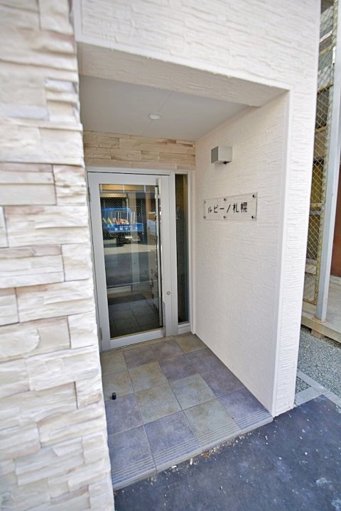 Platinum Residence Sapporo