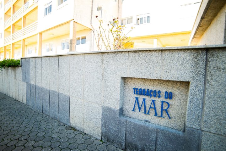 海洋露台 1 - MP 酒店(Terraços do Mar 1 by MP)