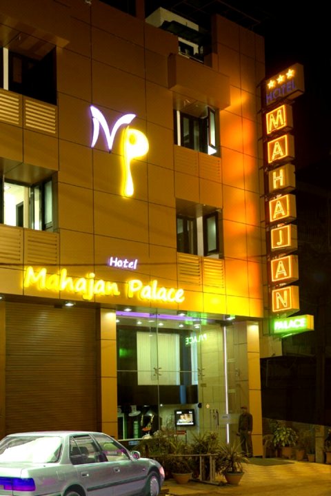 马哈罕宫酒店(Hotel Mahajan Palace)