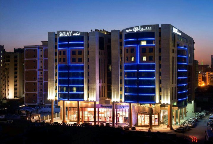 萨雷姆施勒比套房酒店(Saray Musheireb Hotel and Suites)