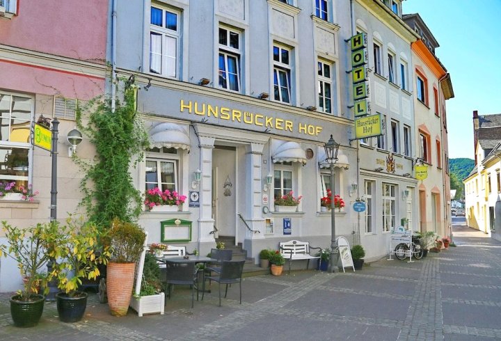 胡恩斯吕克霍夫城市酒店(City Hotel Hunsrücker Hof)