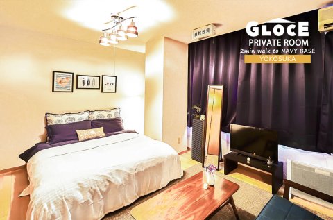 GLOCE Guest Room, 2min walk to NAVY BASE, YOKOSUKA(GLOCE Guest Room, 2min walk to NAVY BASE, YOKOSUKA)