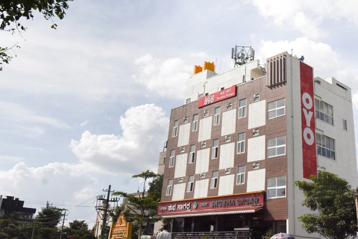 OYO 29402 Subharaga Hotel
