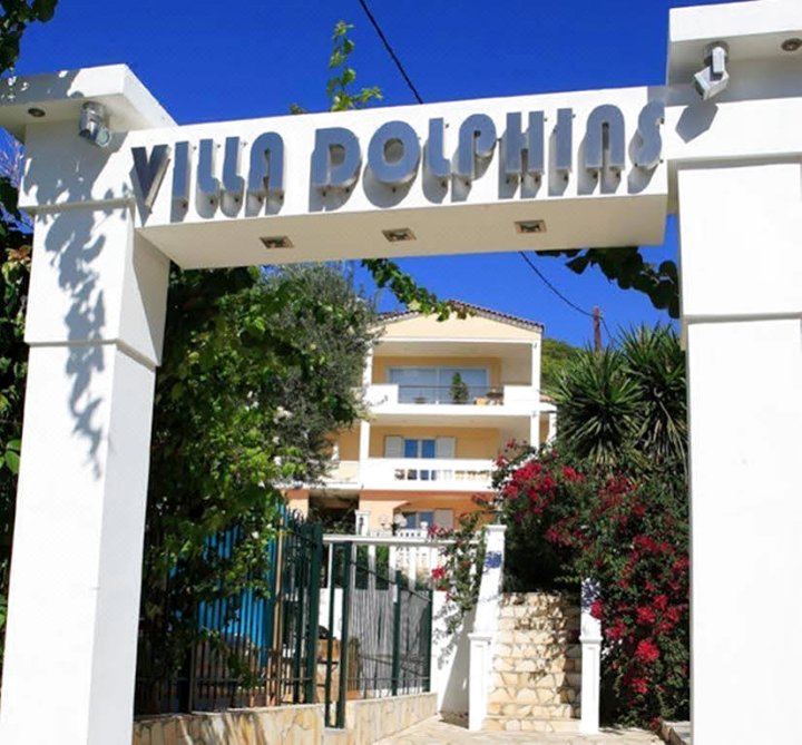 海豚别墅酒店(Villa Dolphins)