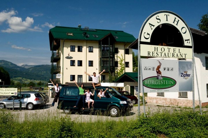 博格斯坦酒店(Hotel Bürglstein)