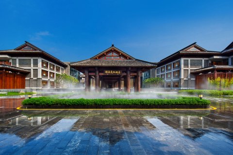 云浮新兴禅泉度假酒店