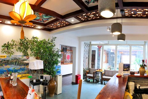 大理古城拾月玖日客栈