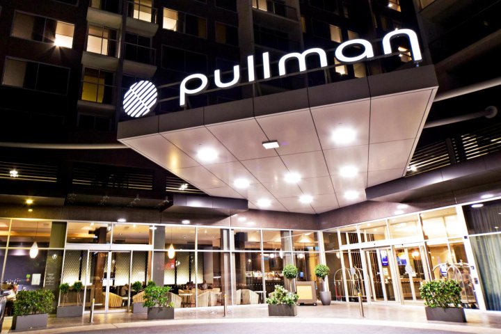 阿德莱德铂尔曼酒店(Pullman Adelaide)