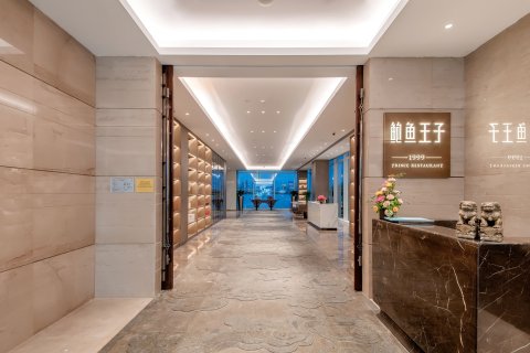 苏州金鸡湖中茵皇冠假日酒店