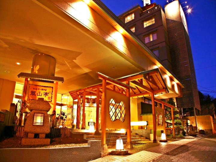 定山溪翠山亭酒店(Jozankei Daiichi Hotel Suizantei)