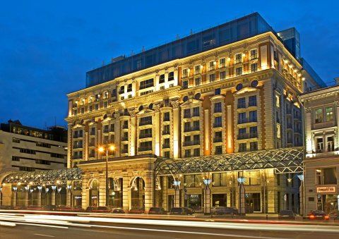 莫斯科卡尔顿酒店(The Carlton, Moscow)