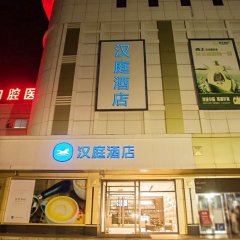 酒店头图