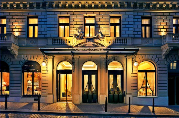 布拉格都市酒店(Cosmopolitan Hotel Prague)