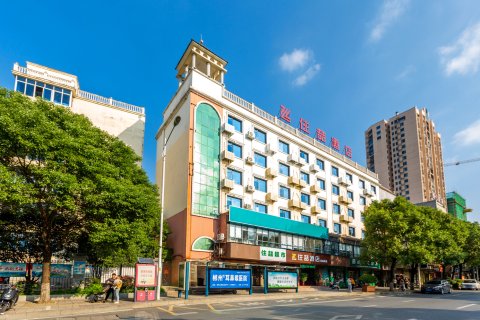 住喆酒店(郴州苏仙岭店)