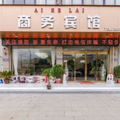 酒店头图