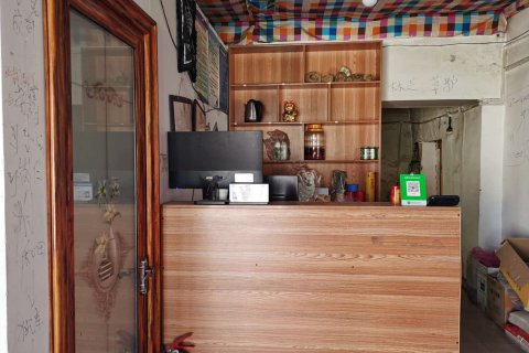 仲巴帕羊青年宾馆