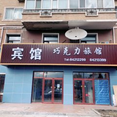 酒店头图