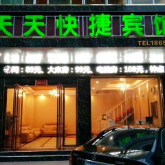 酒店头图