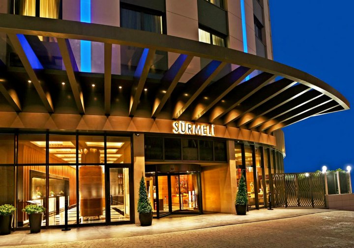 伊斯坦布尔叙尔梅利酒店(Surmeli Istanbul Hotel)