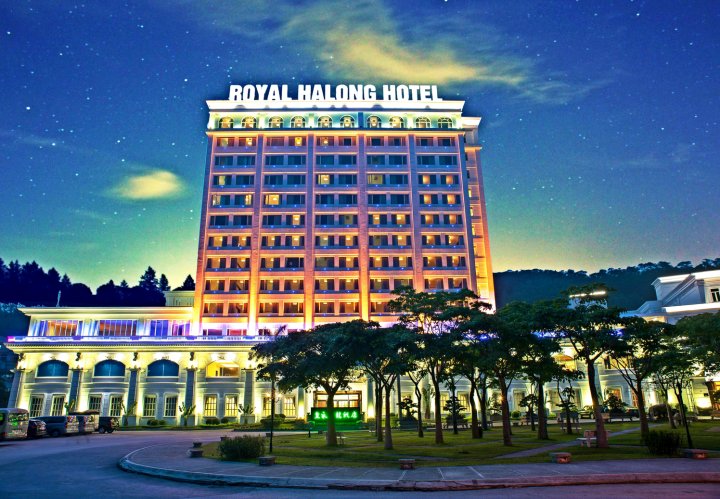 皇家下龙饭店(Royal Halong Hotel)