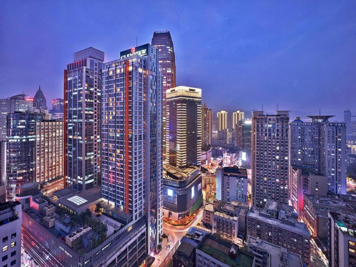 重庆国贸格兰维大酒店