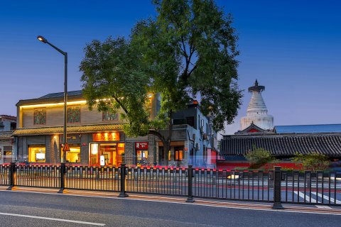 北京白塔之光酒店