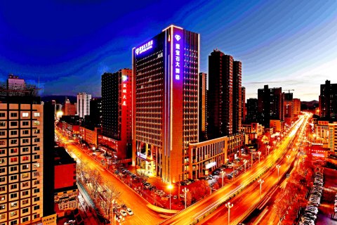 西宁蓝宝石大酒店