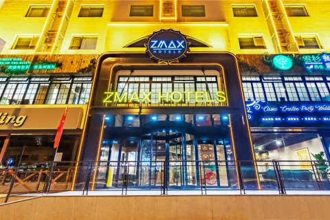 ZMAX满兮酒店(天津五大道西南楼地铁站店)