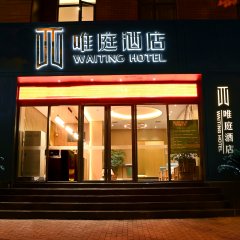 酒店头图