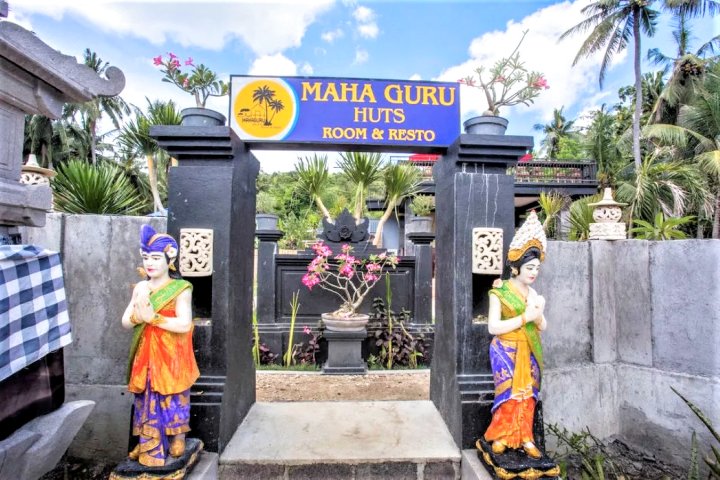 马哈古鲁小屋酒店(Maha Guru Huts)
