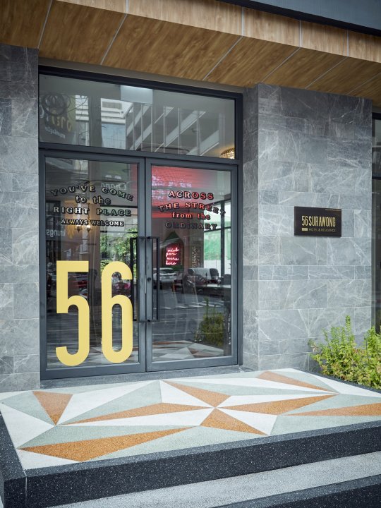 56 曼谷苏拉翁酒店(56 Surawong Hotel Bangkok)