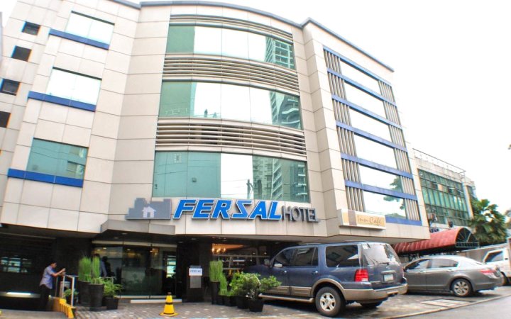 海王星马卡提福赛尔酒店(Fersal Hotel Neptune Makati)