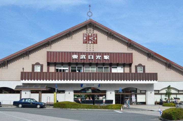 日光栖息之家宾馆(Nikko Guesthouse Sumica)