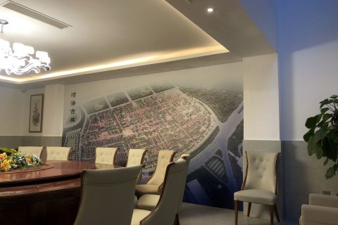 丽呈别院·故园庄(洛阳河洛古城杨湾地铁站店)