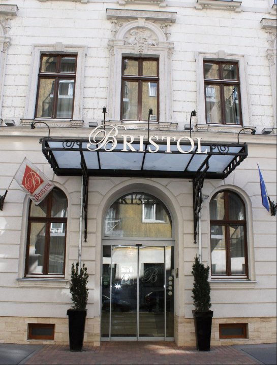 布里斯托尔酒店(Hotel Bristol Budapest)